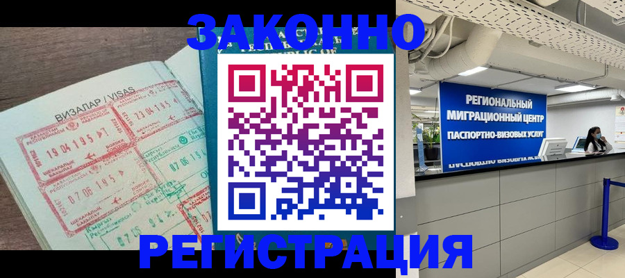 форма 3 в Альметьевске